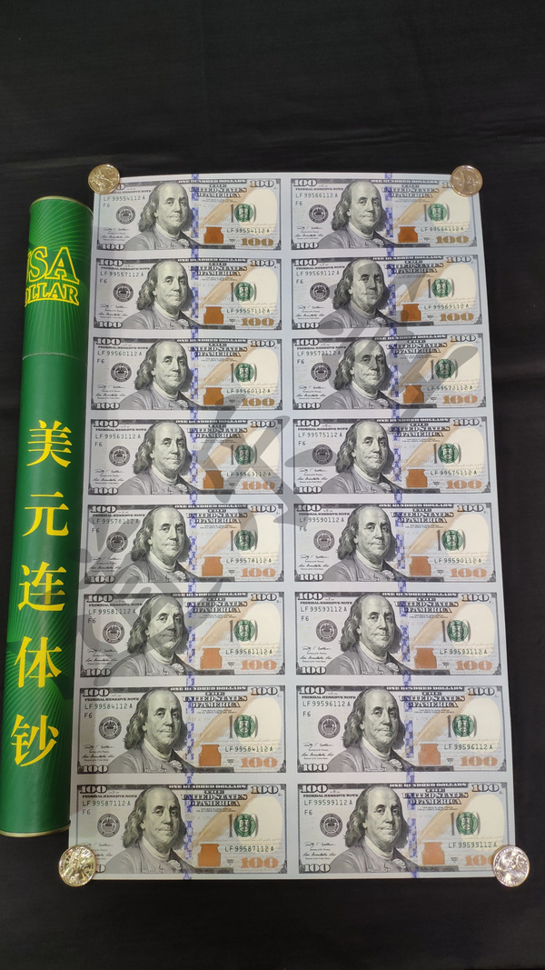道乐堂藏品-100美元16连体钞【藏品类别】连体