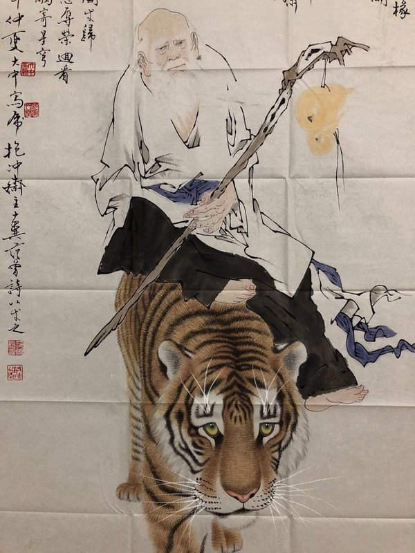 范曾《罗汉伏虎》精品宣纸画一幅,未装裱 ,带收藏证