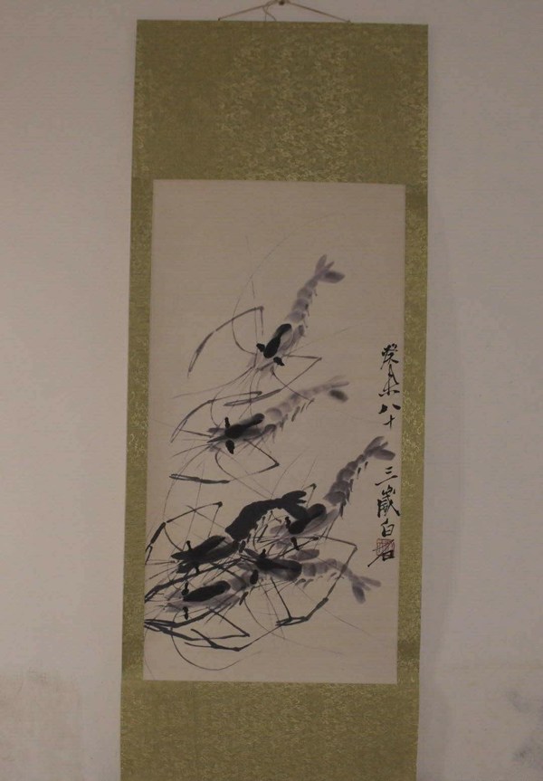 齐白石六虾图老卷轴中堂挂画一副喜欢的不要错过